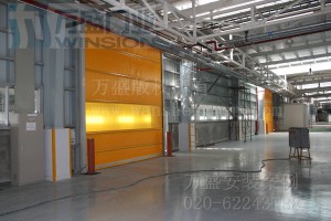 廣州吉中汽車(chē)裝飾有限公司快速卷門(mén)安裝案例